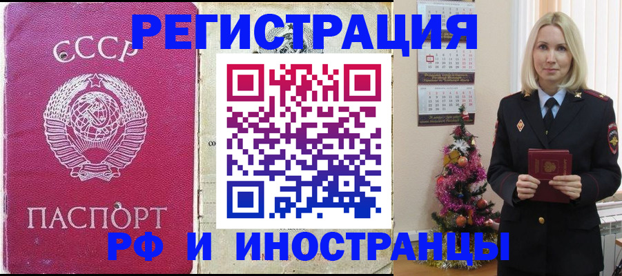 форма 3 в Воронеже